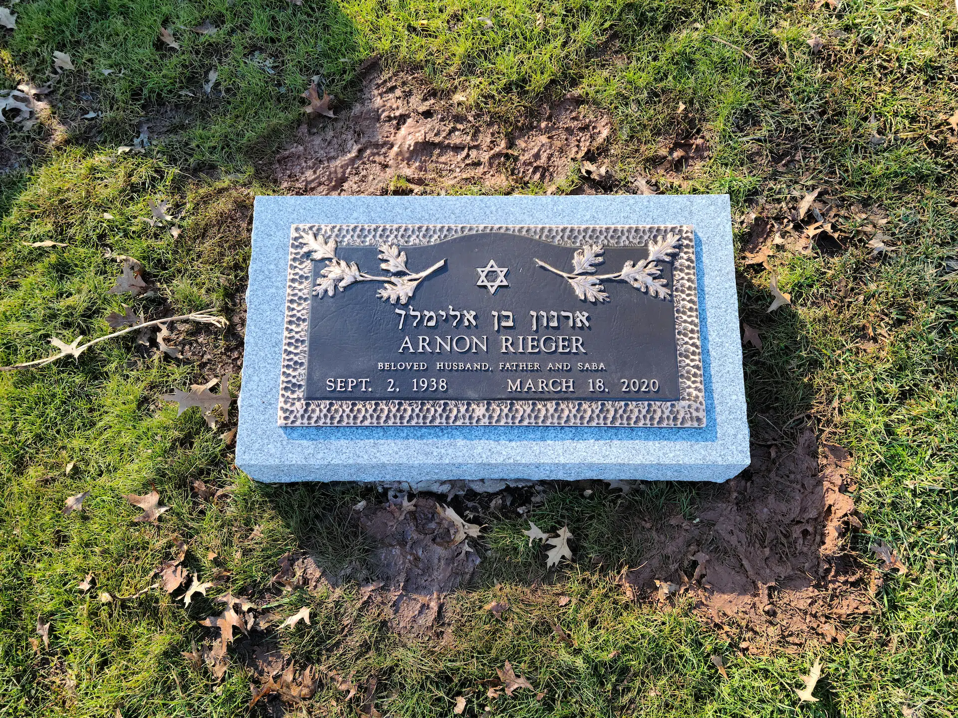 Granite Mausoleums hand-carved by Aboveground Memorials in NJ — image 4
